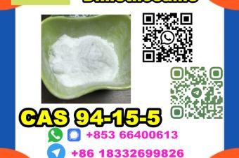 Manufacturer Supply Raw Material CAS 94155 Dimethocaine
